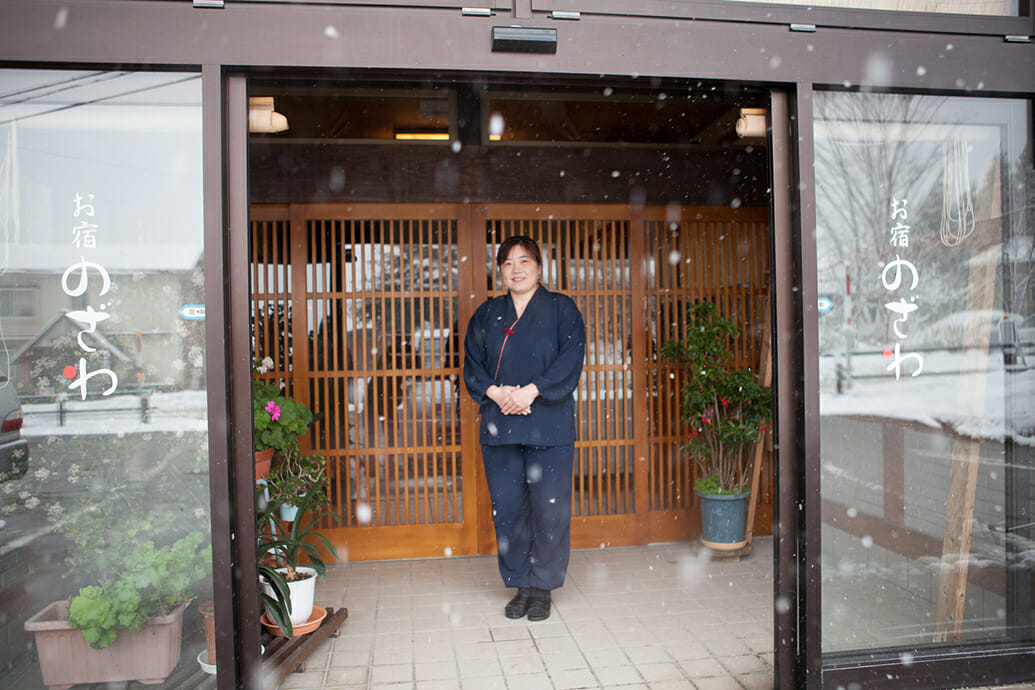 温泉民宿 お宿のざわ 野沢 陽子 氏(画像6)