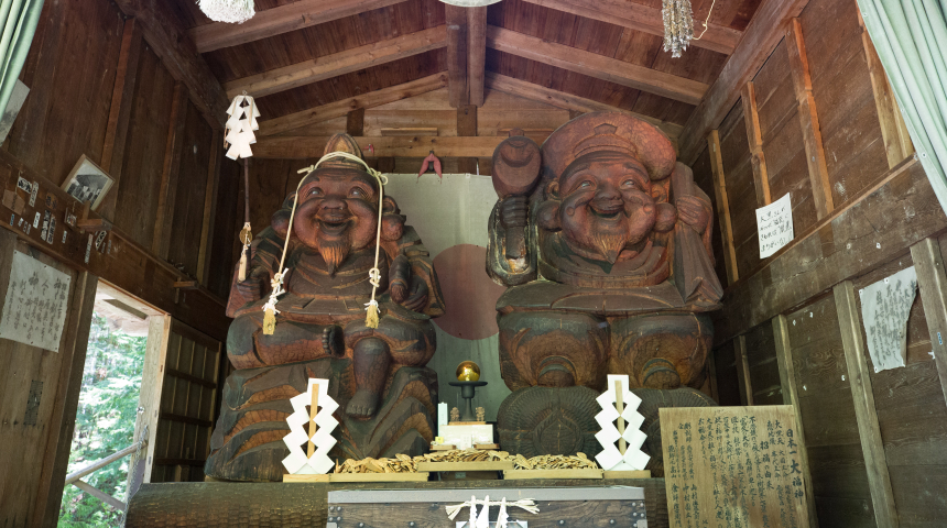 飛騨開運乃森大七福神