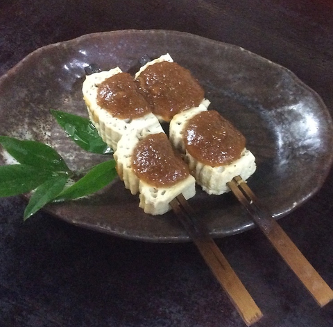 高山ならではの味を堪能