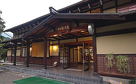 メイン画像(旅館 焼乃湯)